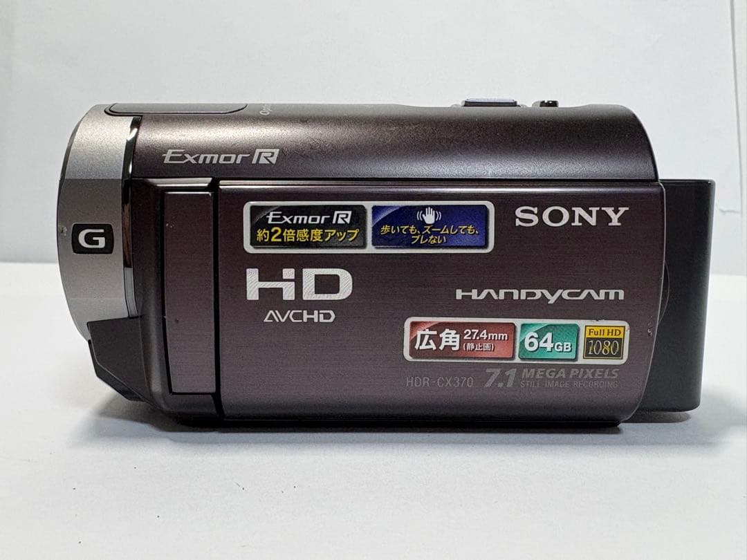Sony HANDYCAM HDR-CX370V ビデオカメラ 本体 動作確認済