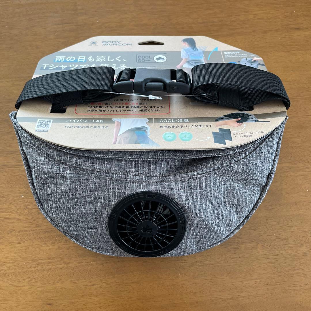 新品未使用　ロゴス YADEN ボディエアコン　クールゴー