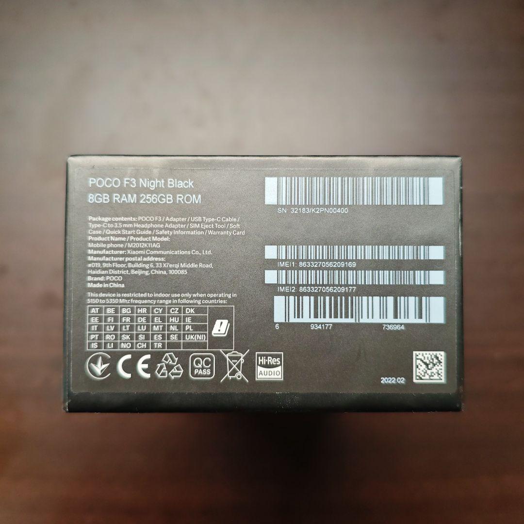 スマートフォン本体 xiaomi POCO F3 5G 8GB/256GB