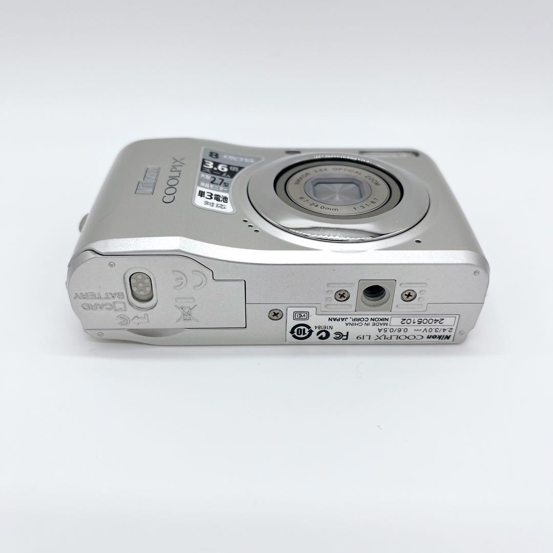 Nikon COOLPIX L19 デジタルカメラ 8メガピクセル　コンパクト