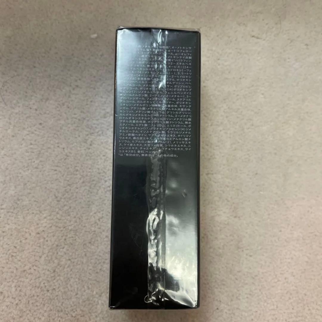 【国内正規品】クレドポーボーテイドラタンジュールn 20ml （医薬部外品）