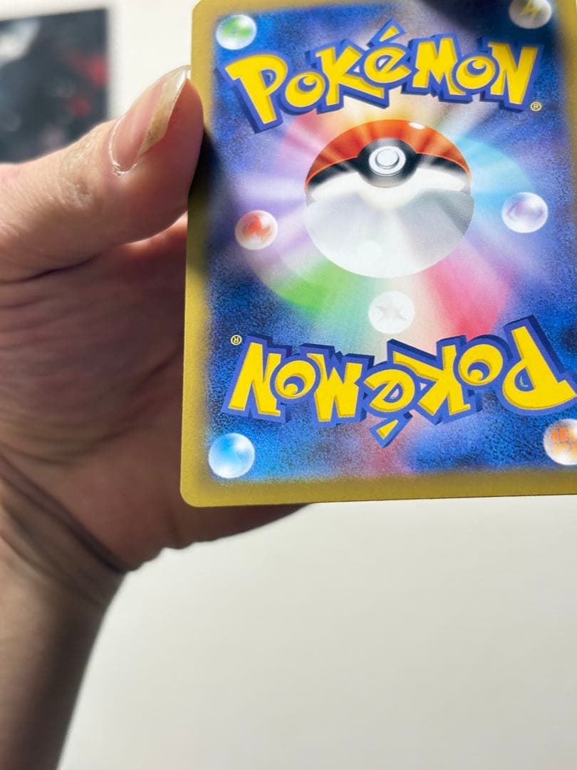 ポケモンカード メイのはげまし SAR SR 2枚セット 美