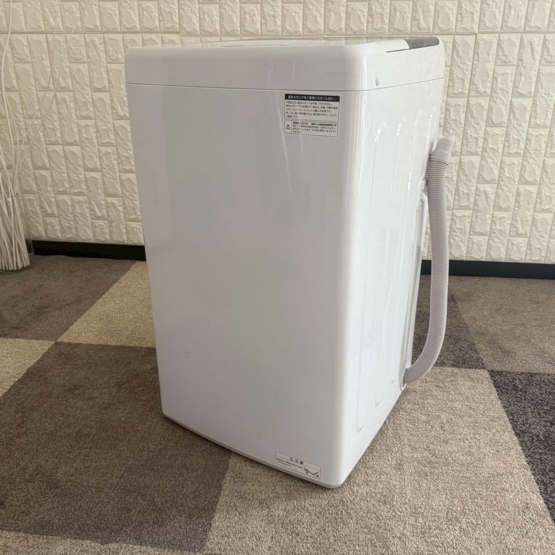 東京23区配送無料✨設置まで❗️家電2点　ハイアール　冷蔵庫　洗濯機　美品