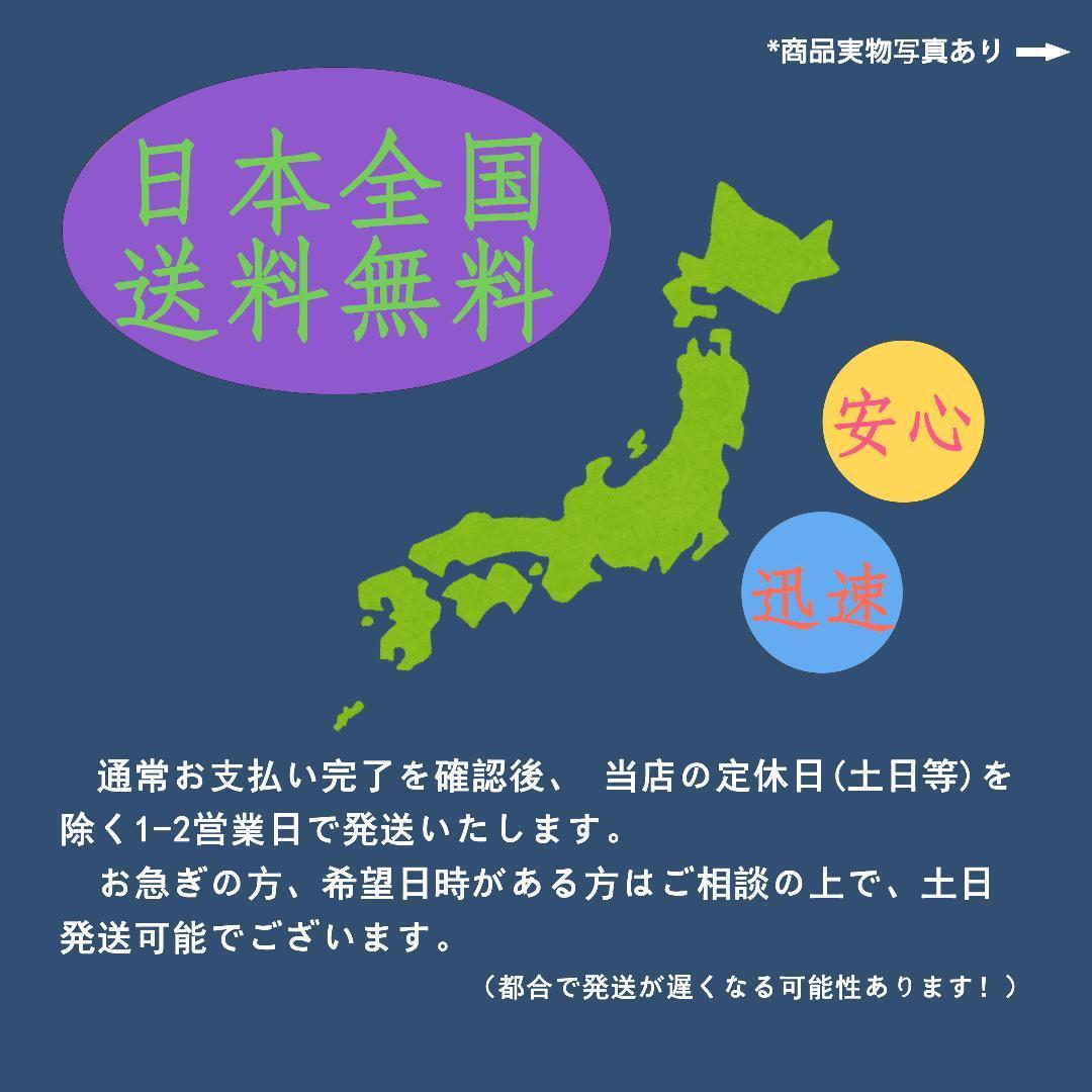 かい