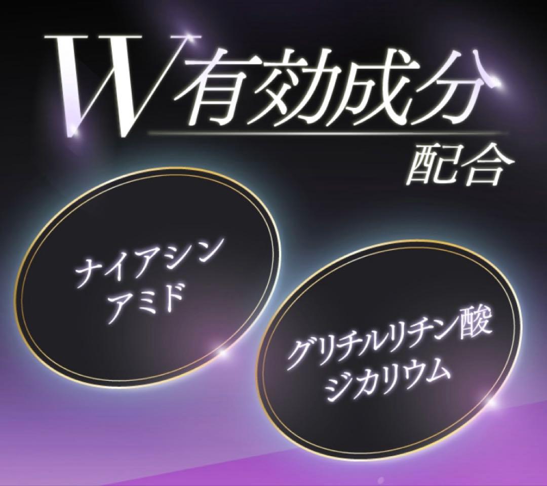 【近々削除】CHURUMI薬用ファンデーションSPF50+PA++++