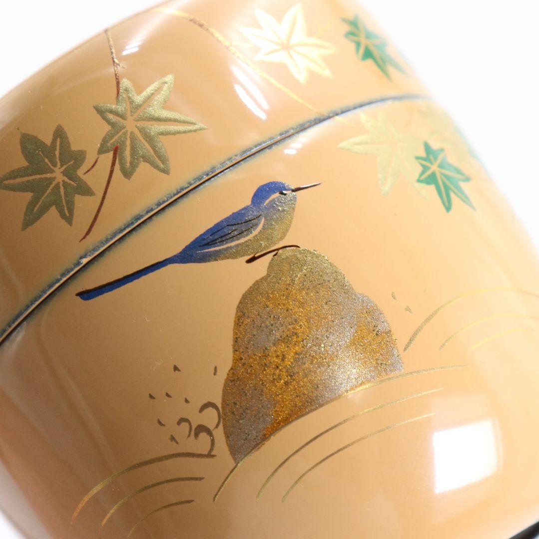 和田寿峰作 四季揃 薄茶器 棗 金輪寺 中次 茶道具 共箱　SX1037