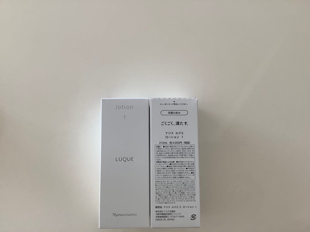 ナリスルクエWクレンジング クリーム＆ジェルウォッシュ&ローション1