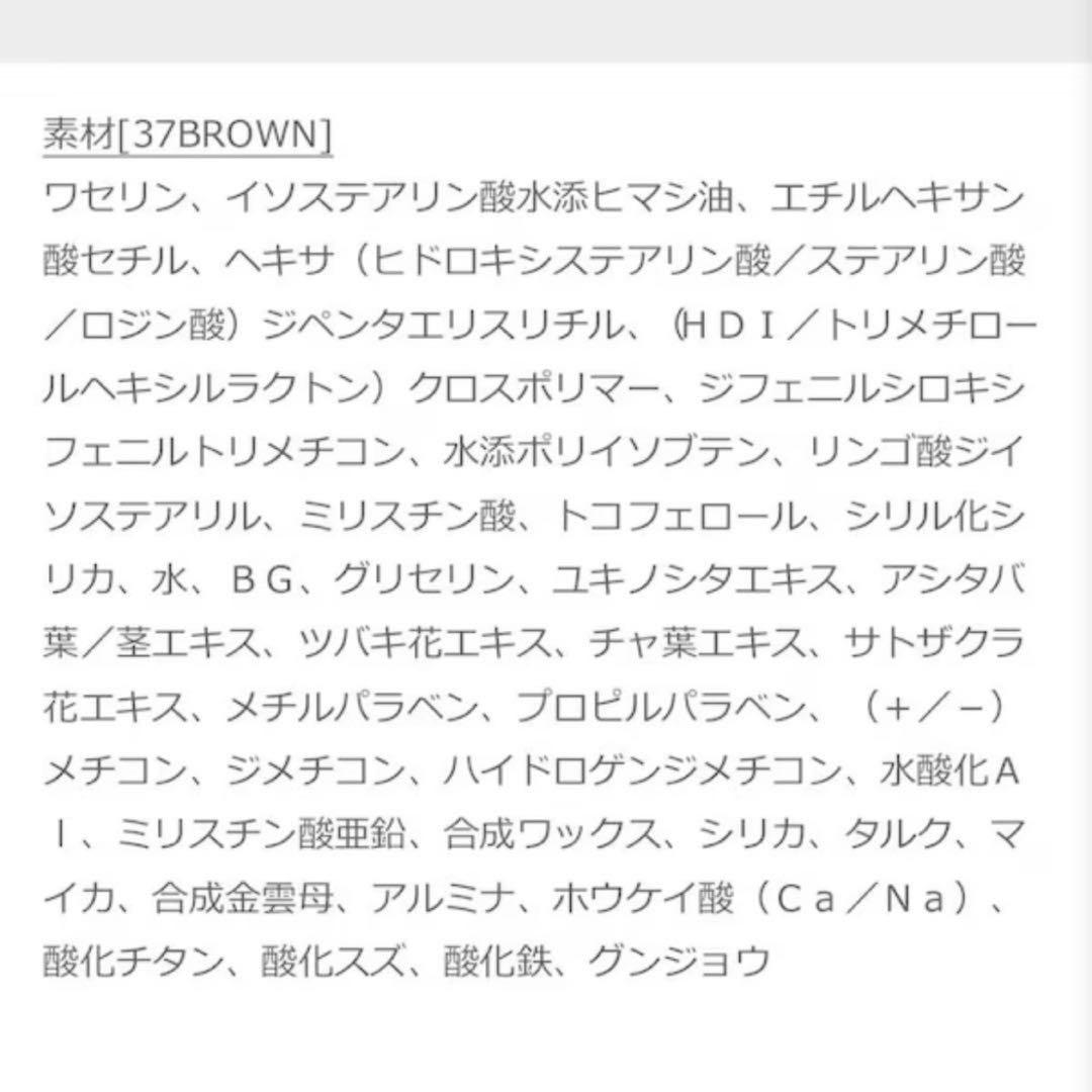 アイシャドウ 5点セットバラ売り可