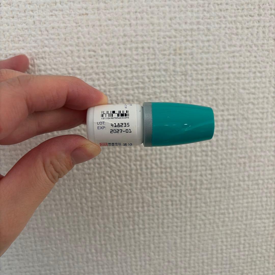 GlashVista まつ毛美容液 0.03% 5mL