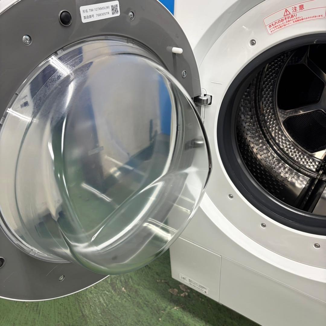 882 東芝　モデルルーム展示品　2024年製　ドラム式洗濯機　12kg 7kg