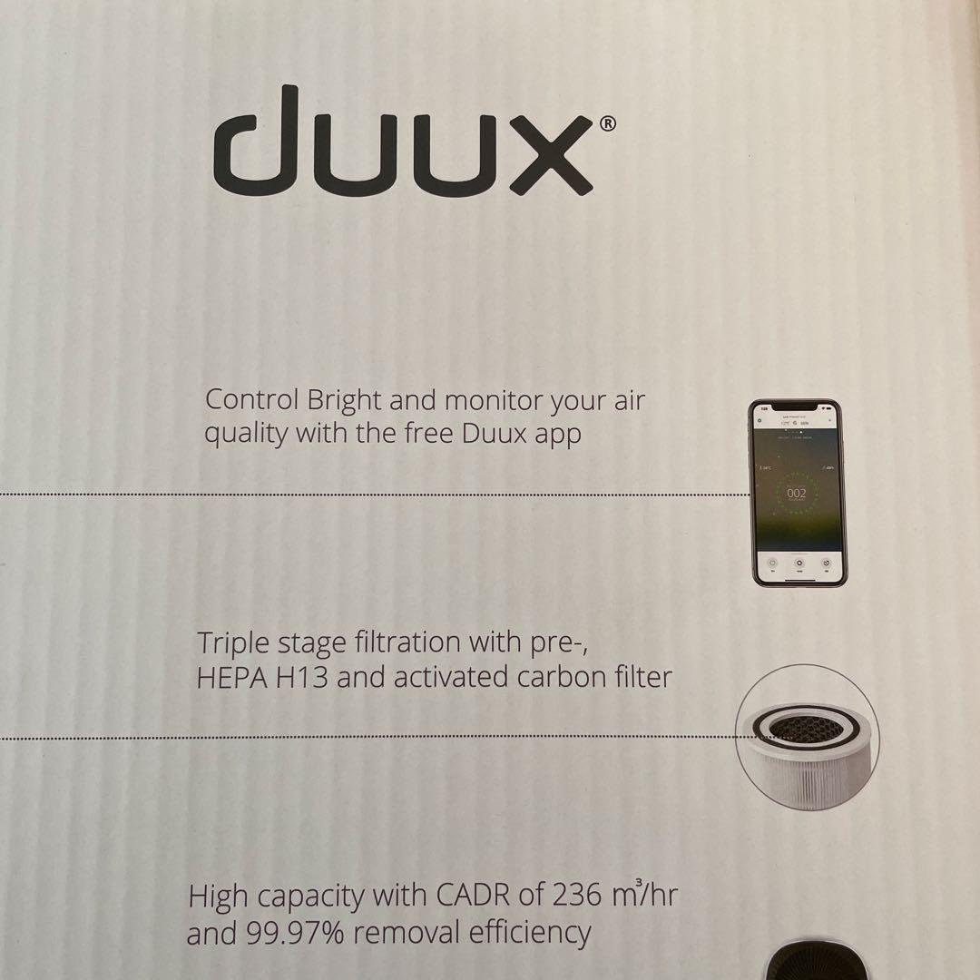 duux 空気清浄機 ホワイト タイマー機能付き　『テレ朝ロッピングで購入』