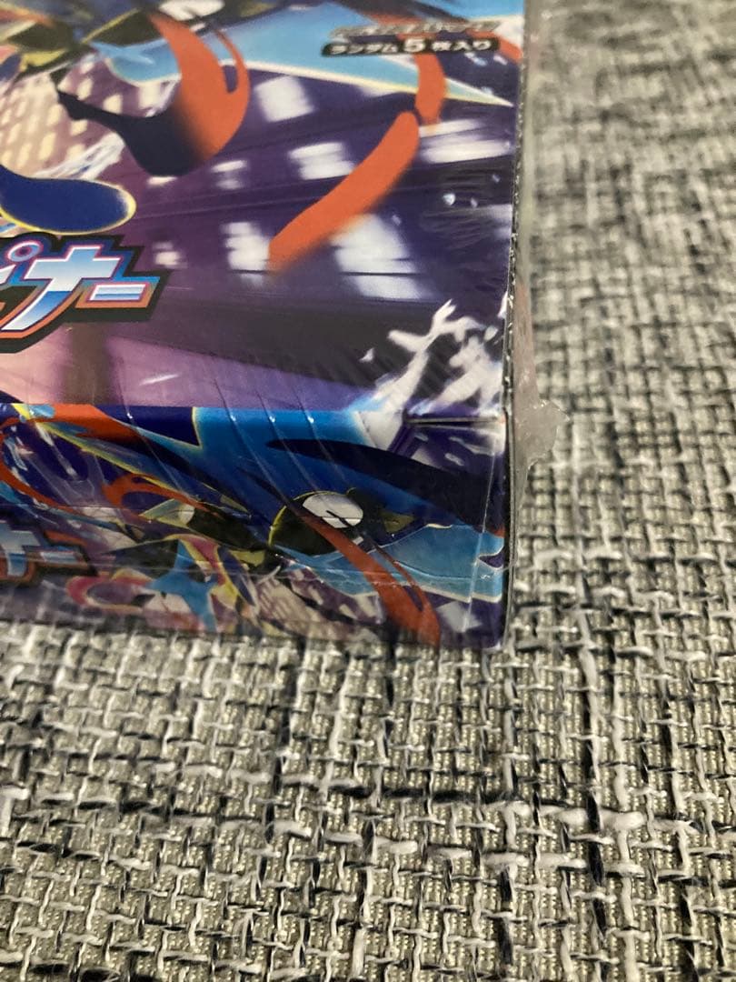 ニンジャスピナーBOX シュリンク付き