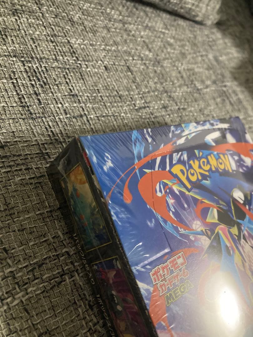 ニンジャスピナーBOX シュリンク付き