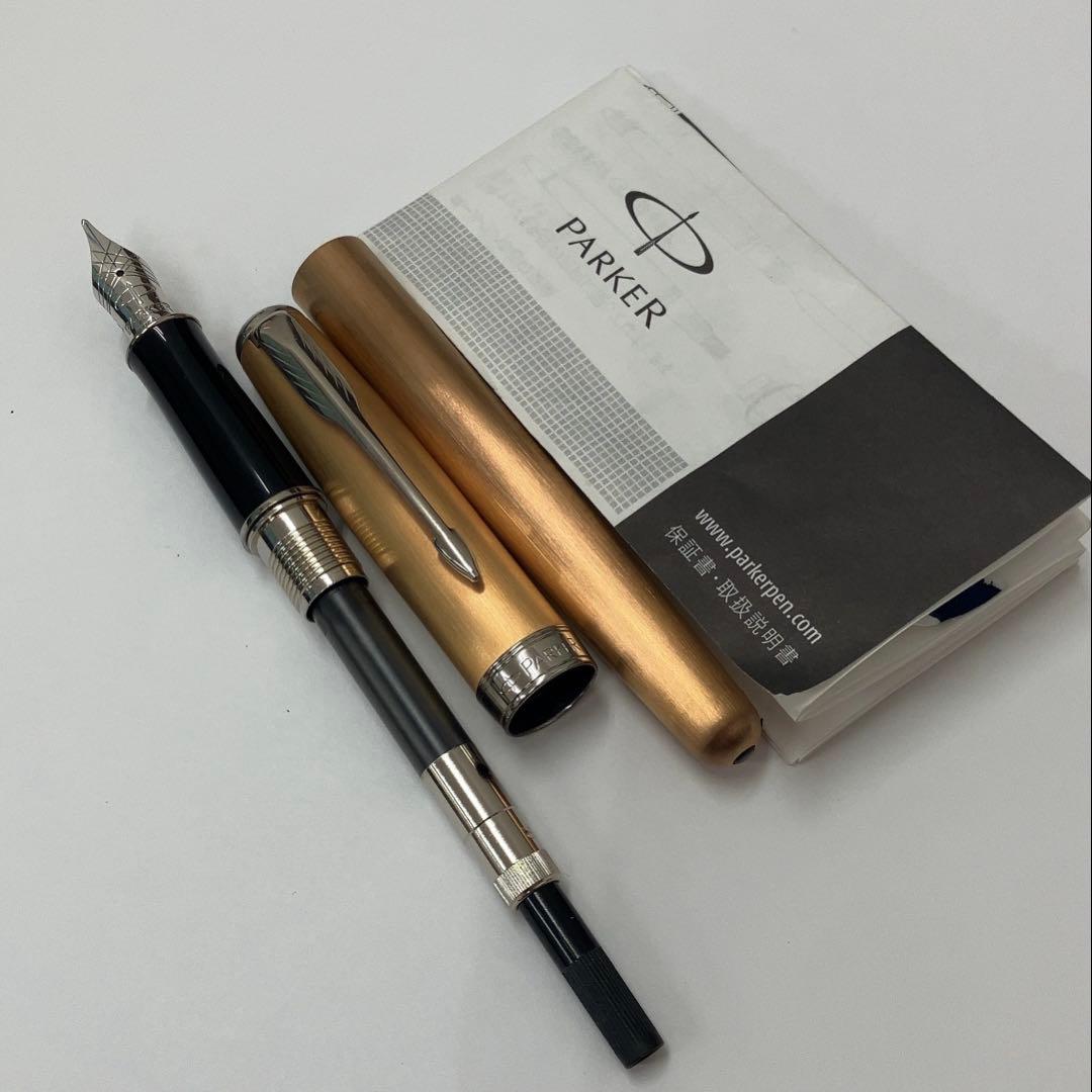 PARKER パーカー シャンパンゴールド 万年筆