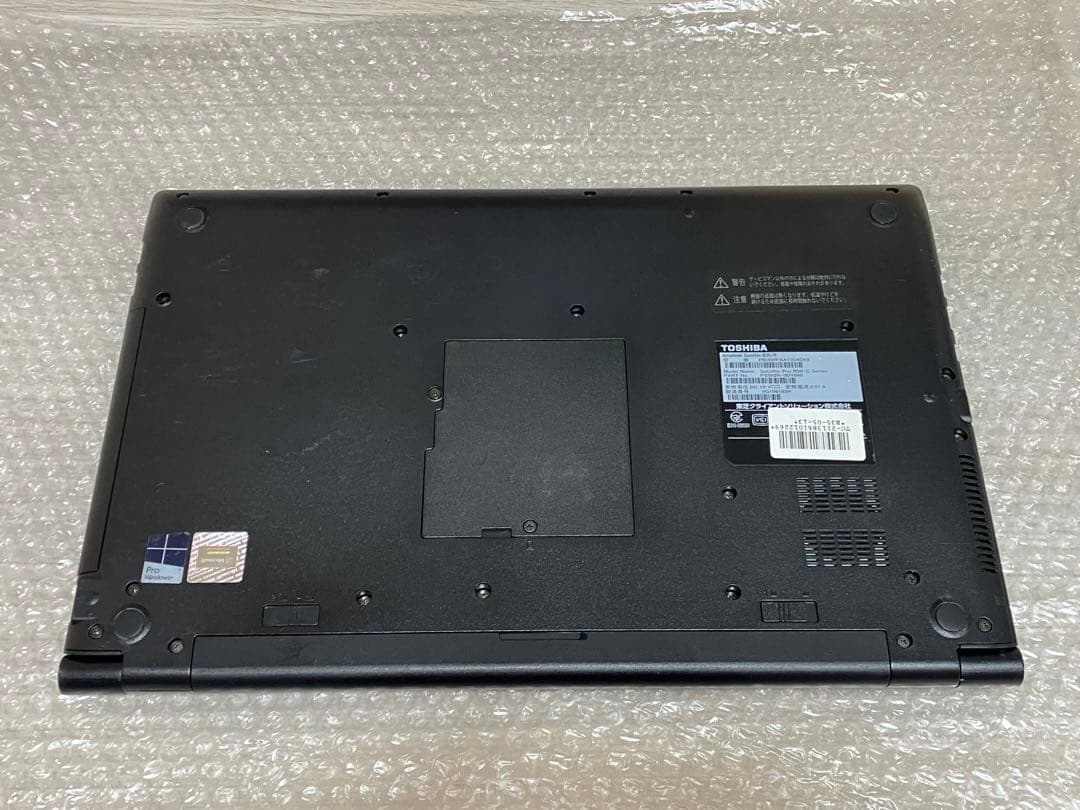 東芝 dynabook Satellite B35/R 8GB/SSD 1TB
