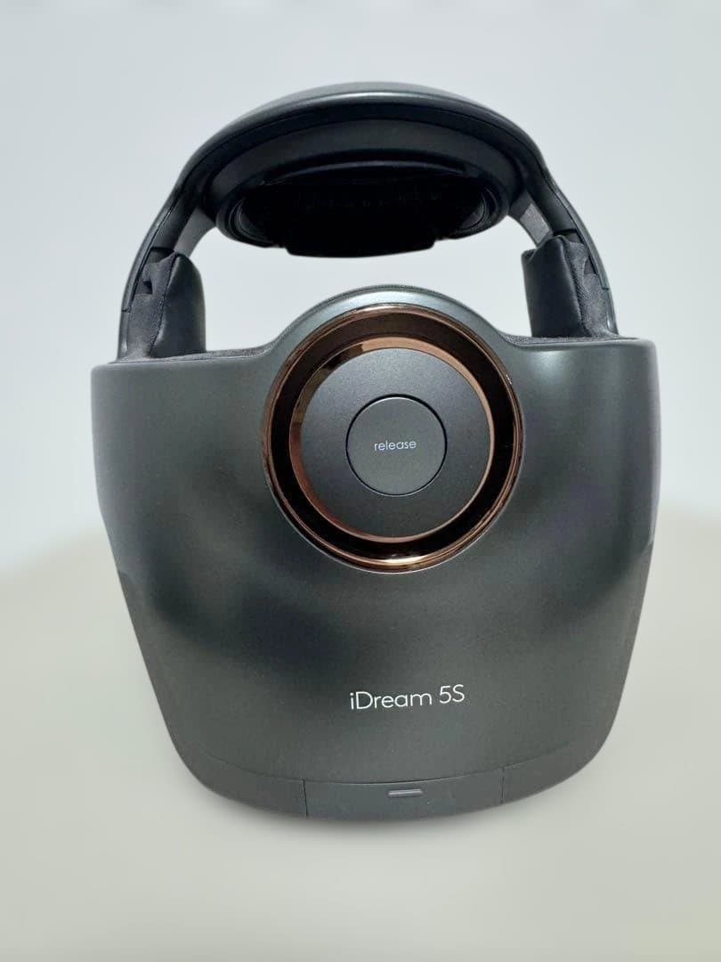 breo 目もとマッサージャー ヘルメット型