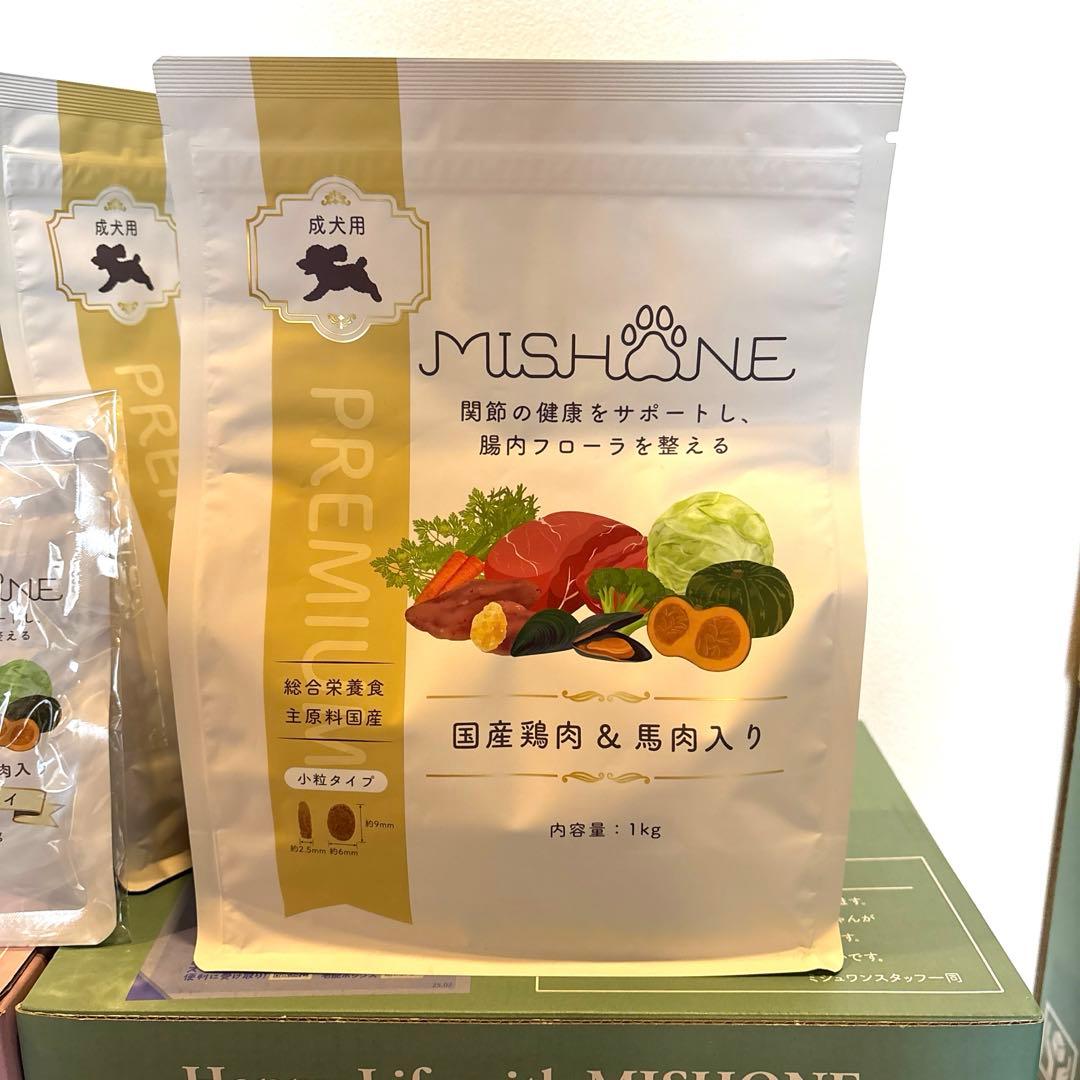 ミシュワンドッグフード 【国産鶏肉＆馬肉入り】成犬用　4袋➕セミモイスト2袋