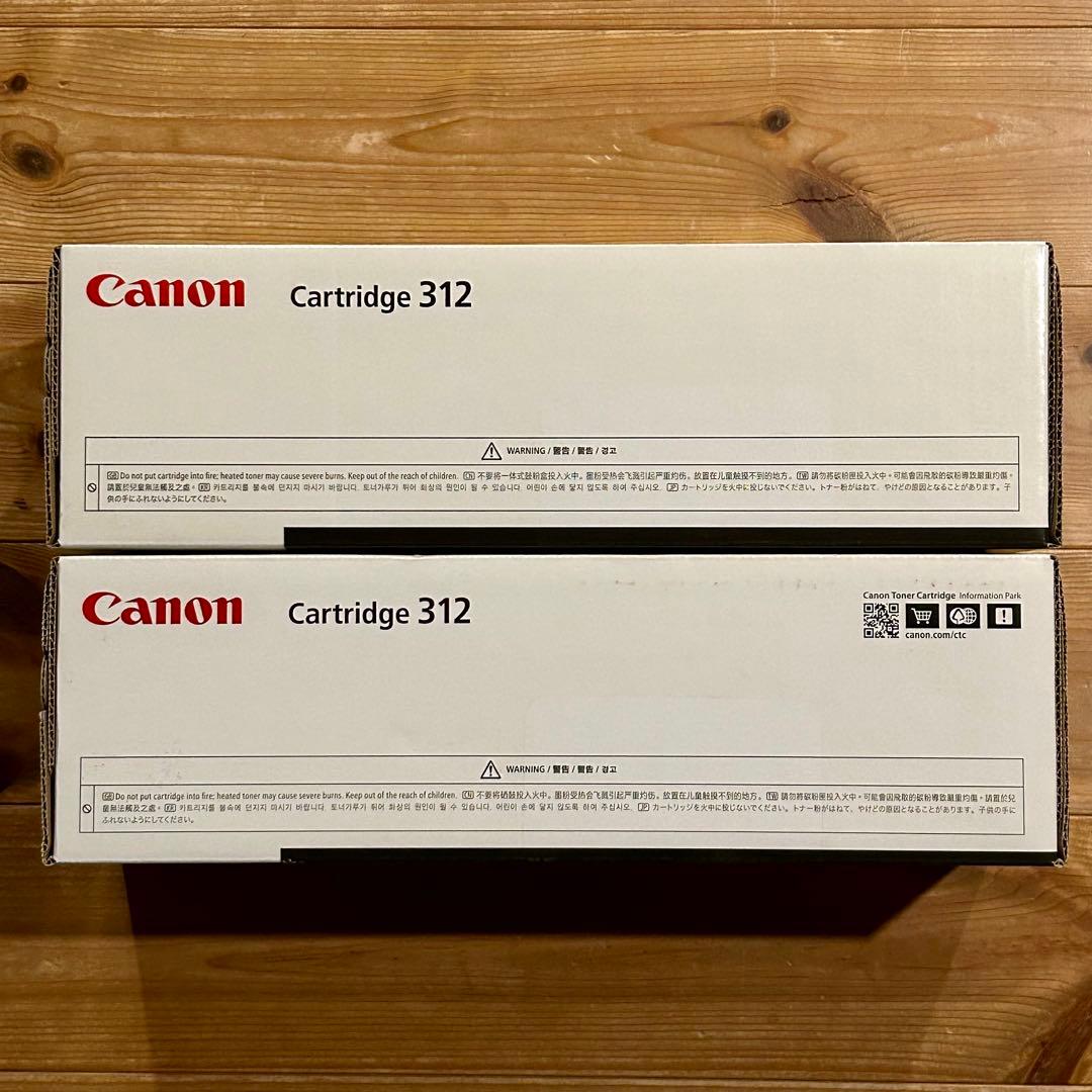 Canon キヤノン 純正トナー CRG-312 2個セット
