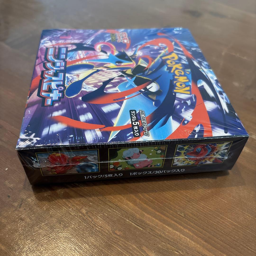 [新品未開封] ニンジャスピナー 1BOX シュリンク付き ポケモンカード