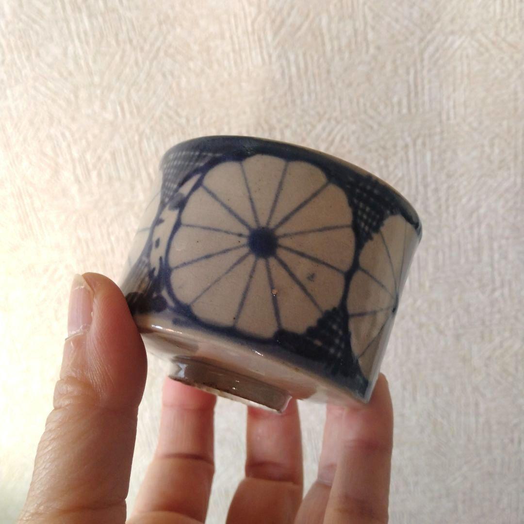 《期間限定セール！〜2/28まで》古伊万里美濃太白菊半筒猪口御深井江戸時代B