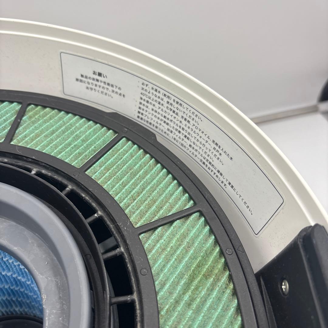 BALMUDA Rain レイン 加湿器 ERN-1100SD-WK