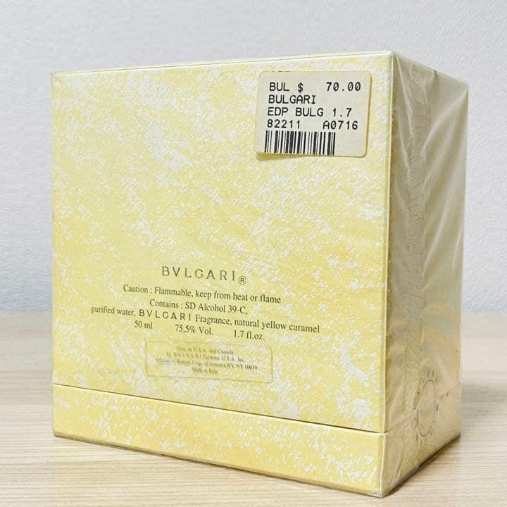 ブルガリ BVLGARI 50ml プールファム