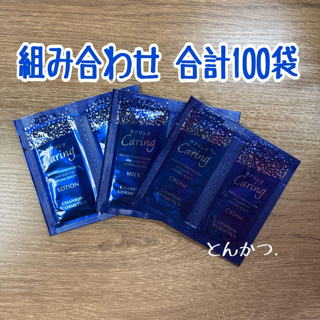 Mitsu Mura ページ