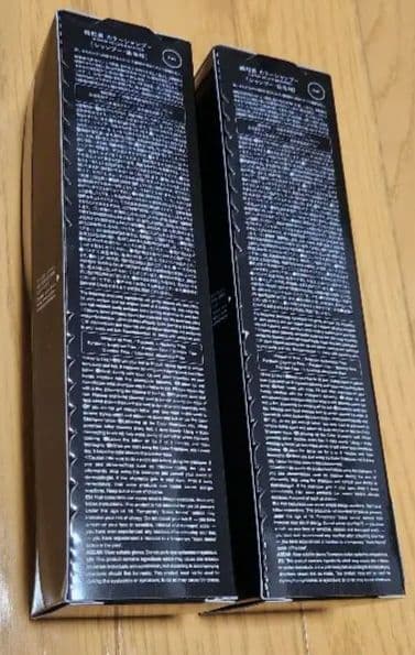 綺和美 ROOT VANISH カラーシャンプー BLACK 2本セット未開封！