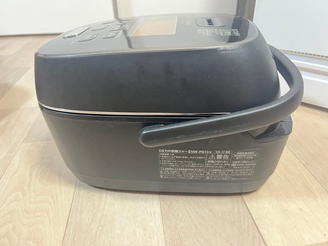 象印 炎舞炊き 圧力IH炊飯ジャーNW-PS10 22年製　黒