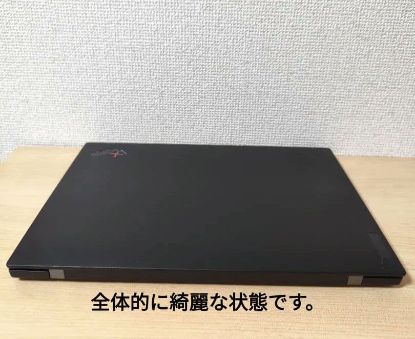 【美品】X1 Carbon Gen10 i5 第12世代 2022年 付属品付き