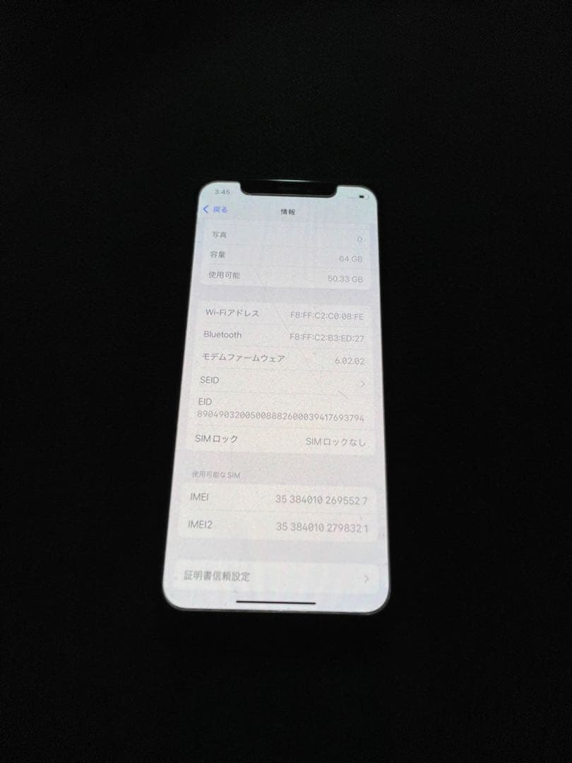 iPhone11 PRO 64GB simフリー　美品　完動品