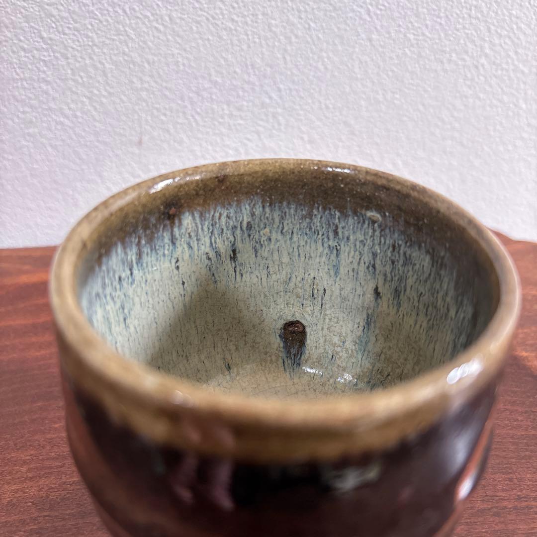 湯呑　民藝