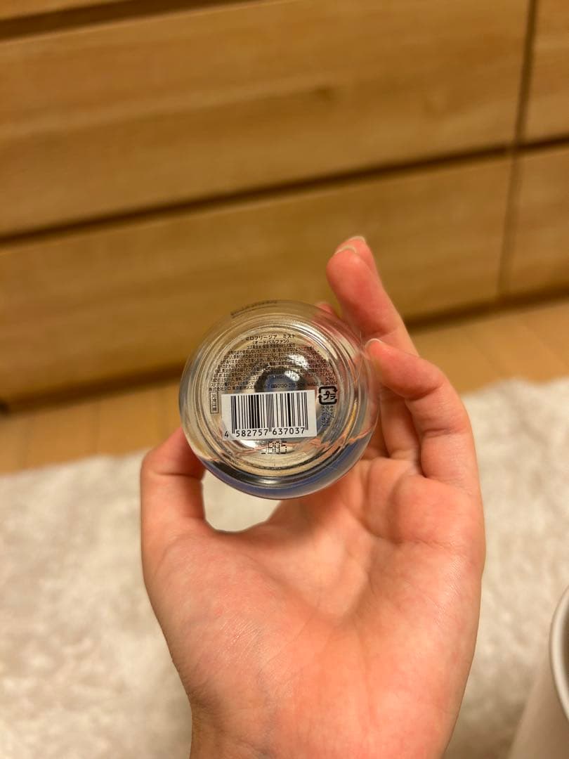 限定品 shiro ゼロフリージアミスト