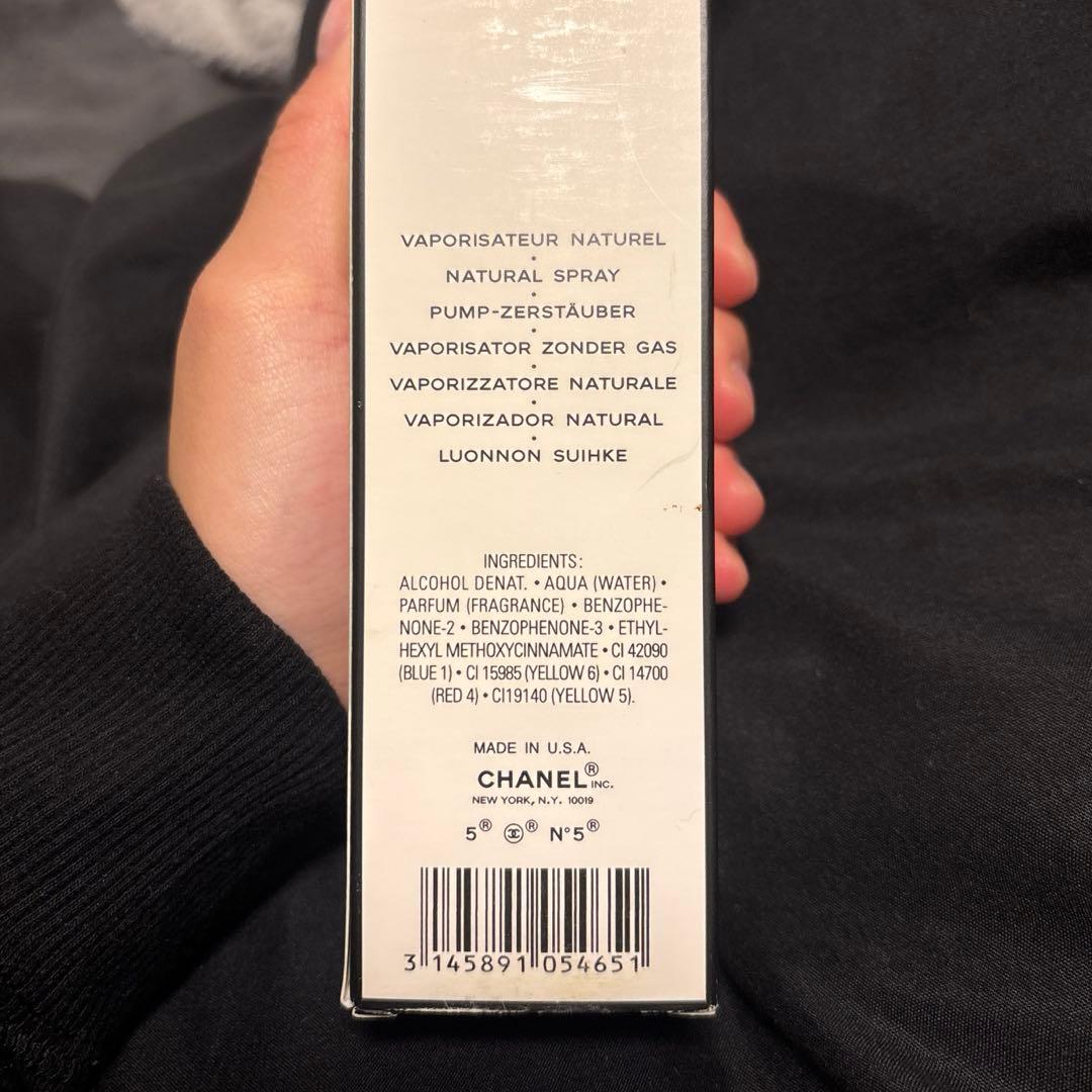 CHANEL N°5 【100ml】 オードゥ トワレット