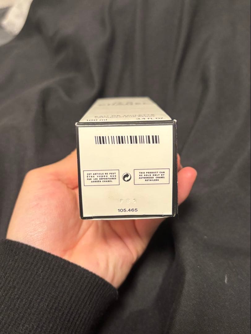 CHANEL N°5 【100ml】 オードゥ トワレット