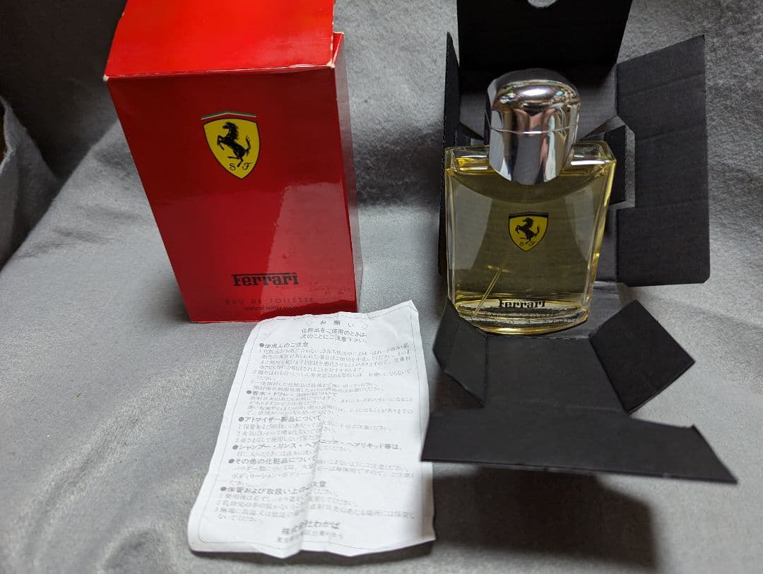 フェラーリオードトワレ125ml