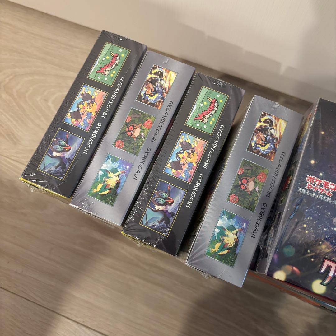 s*i様 ポケカ 未開封box 16個セット