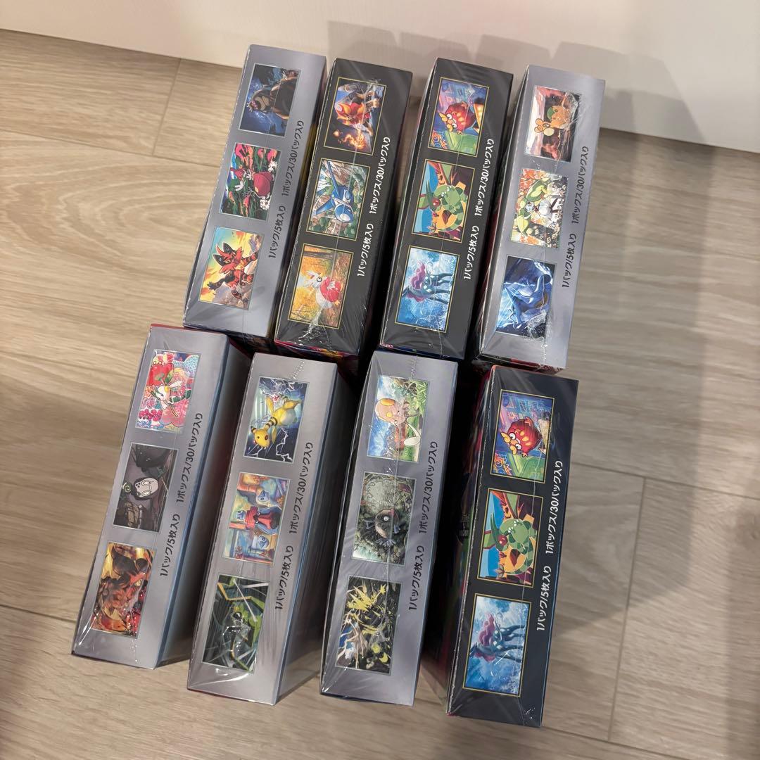 s*i様 ポケカ 未開封box 16個セット