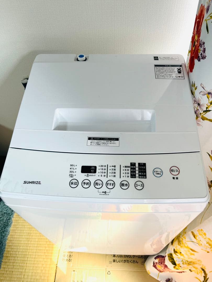 SUNRIZE 洗濯機 6kg
