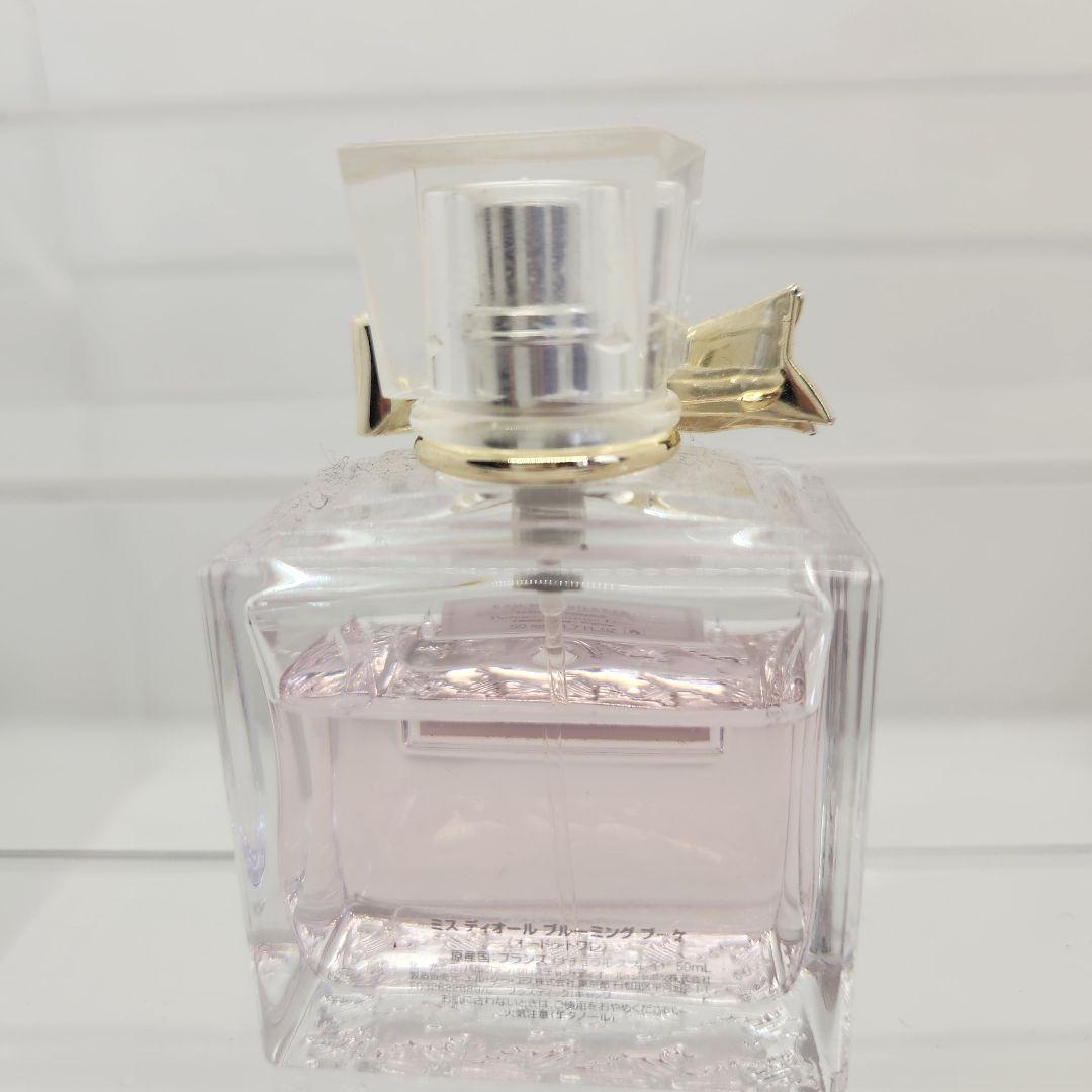 ディオール ミスディオール ブルーミングブーケ オードトワレ 50ml