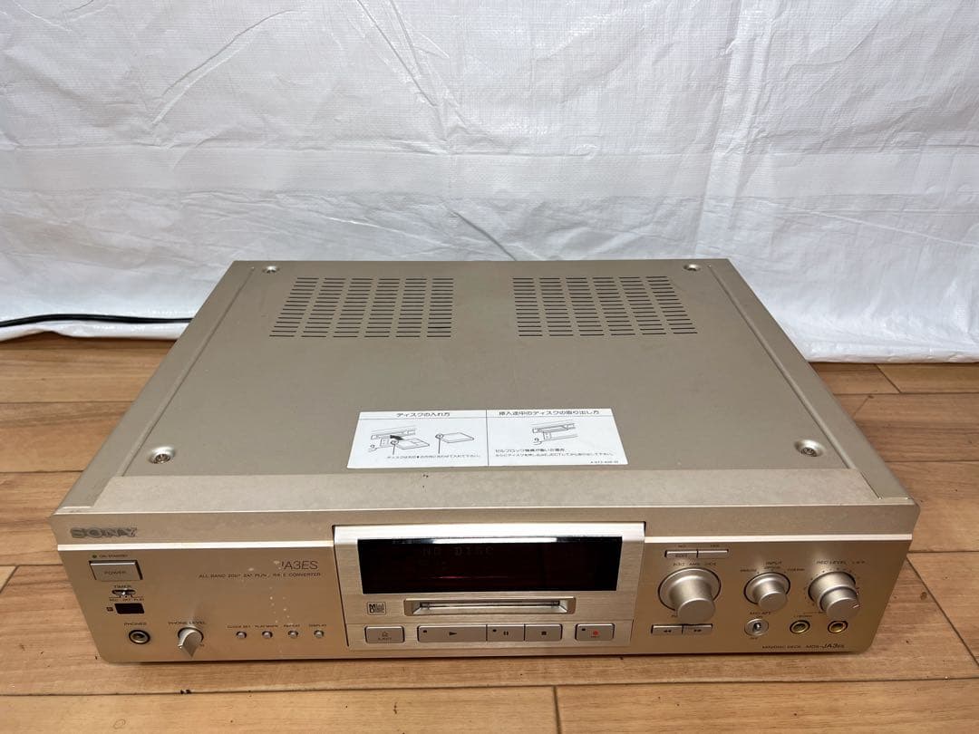 SONY MDプレーヤー MDS-JA3ES 希少品