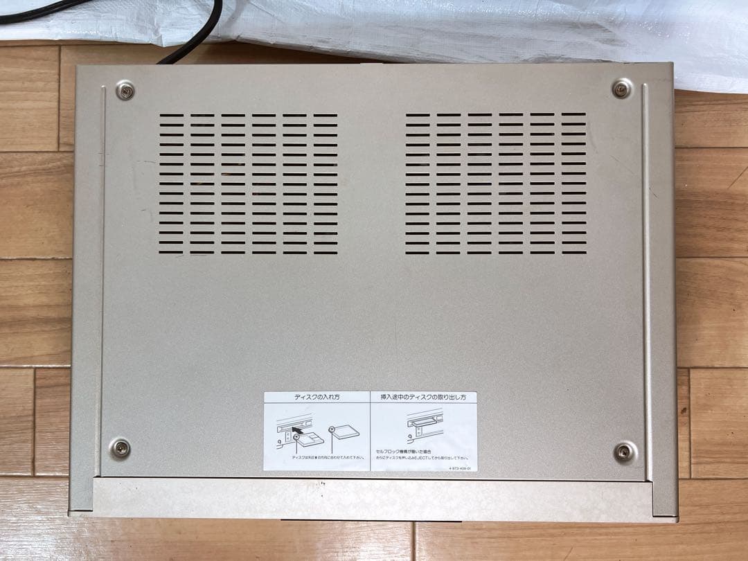 SONY MDプレーヤー MDS-JA3ES 希少品