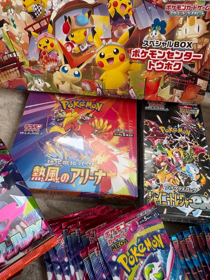 引退品　まとめ売り　旧裏　BOX ピカチュウ　プロモ　ホロ cp6 ポケモン