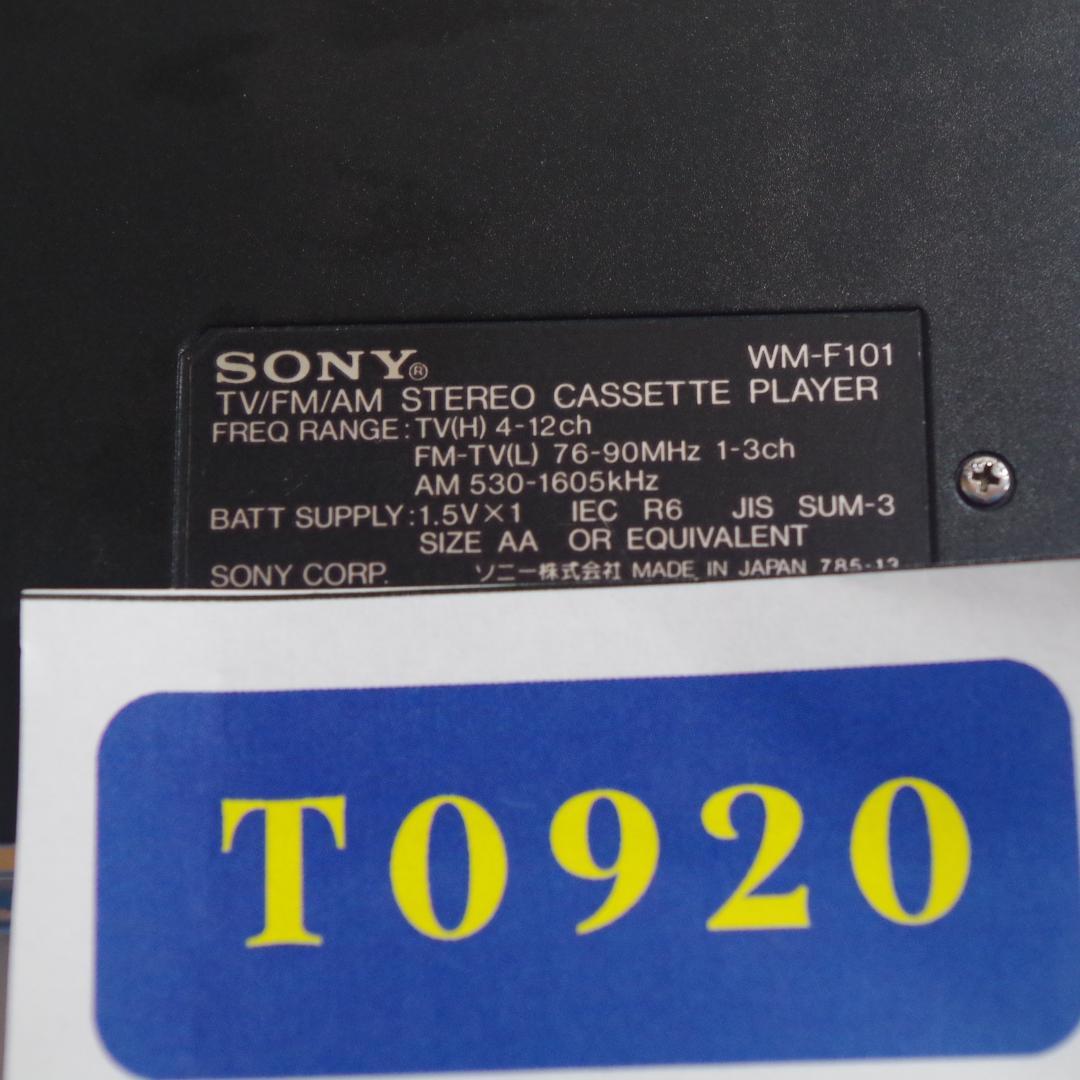 T0920 SONY WM-F101 カセットプレーヤー