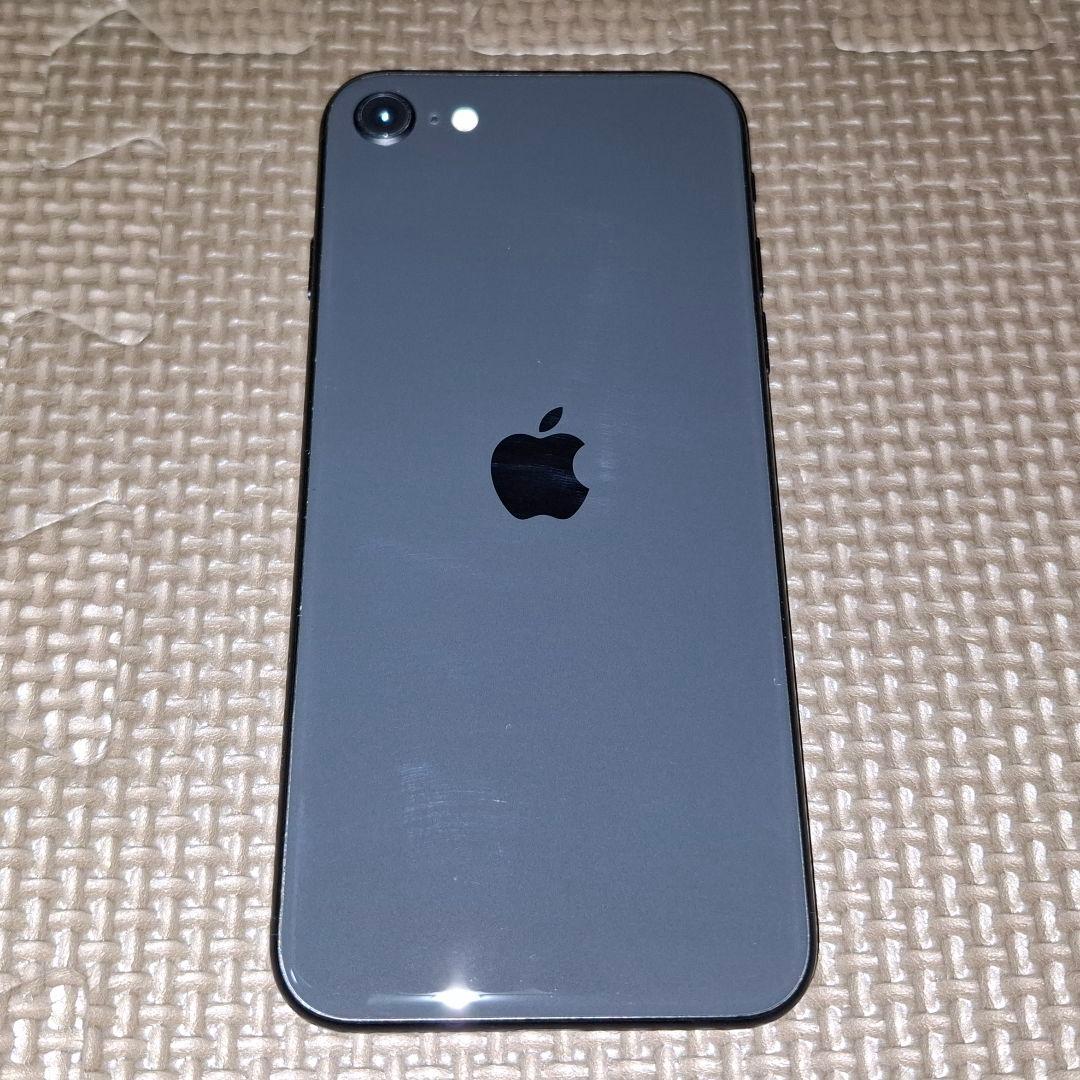 P*h様 【ジャンク】Apple iPhone SE スペースグレー128GB