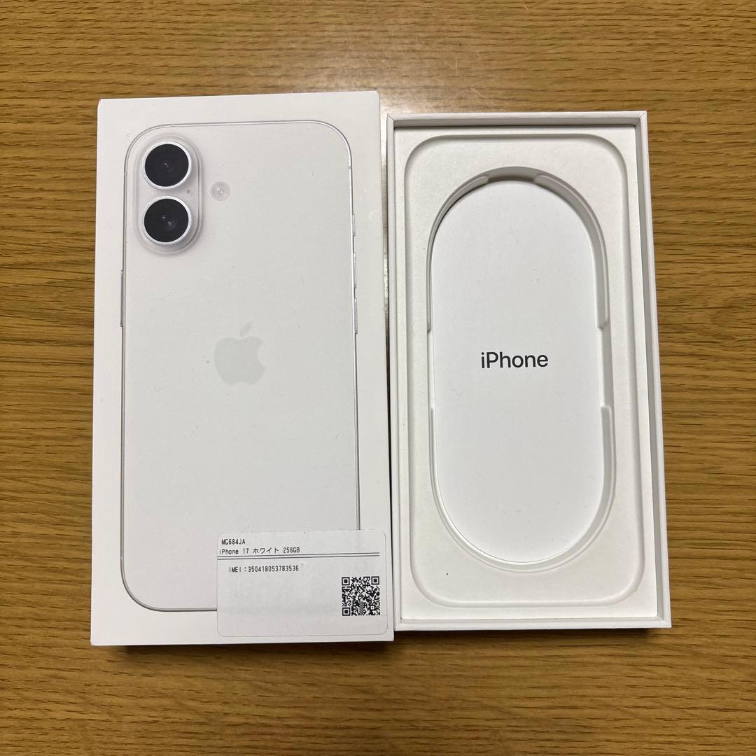 iPhone 12 128GB ホワイト　SIMフリー