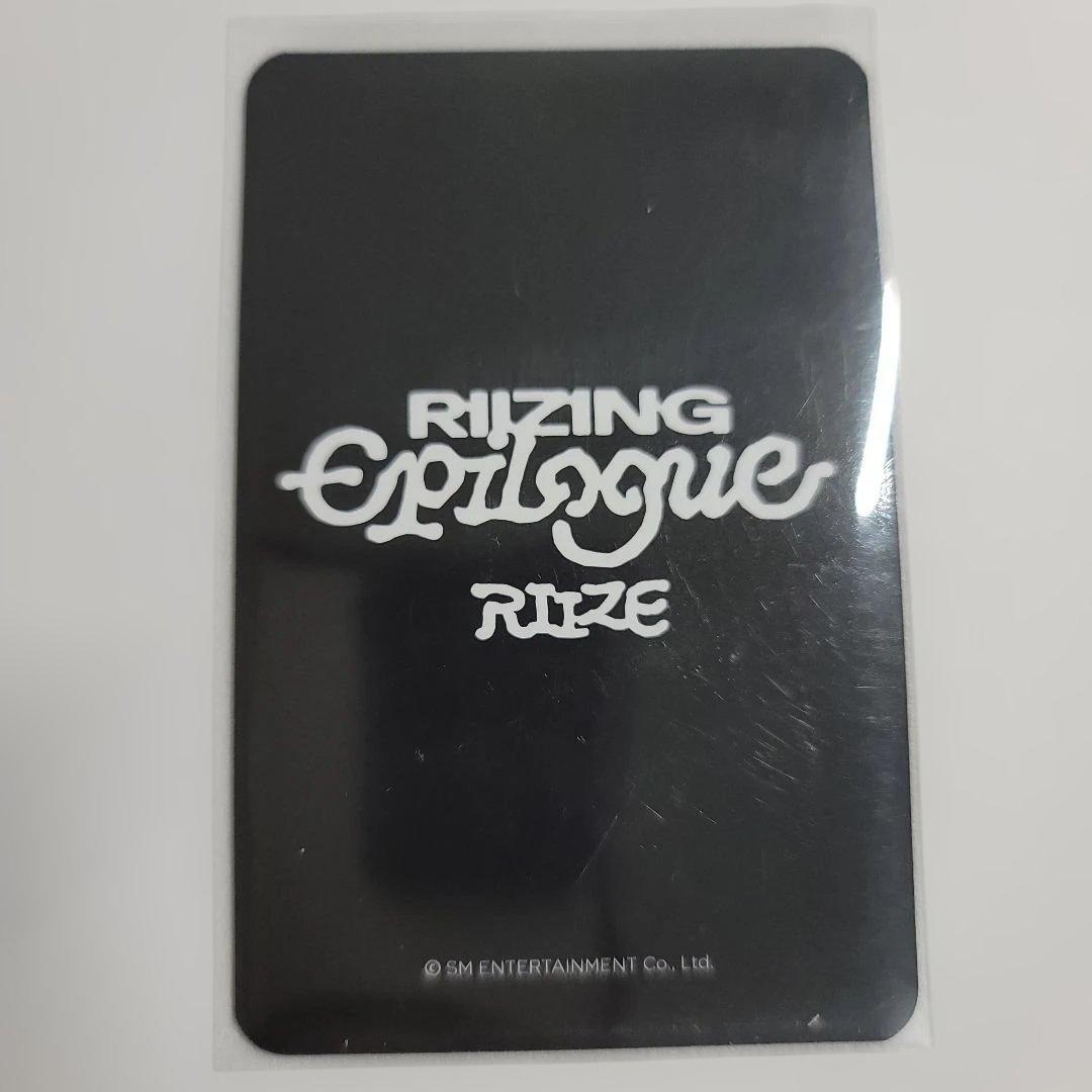 RIIZE ショウタロウ epilogue Ktown4u ラキドロ トレカ