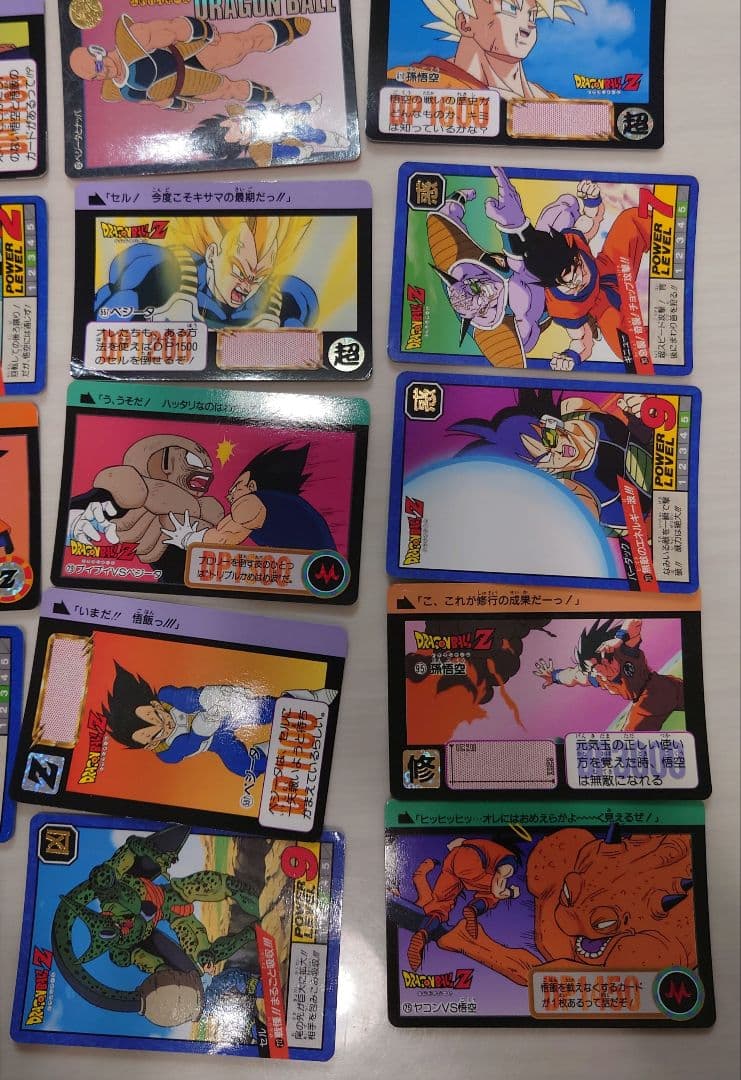 ドラゴンボールZ カード ベジータ 悟空 鳥山明　DRAGONBALL 150枚