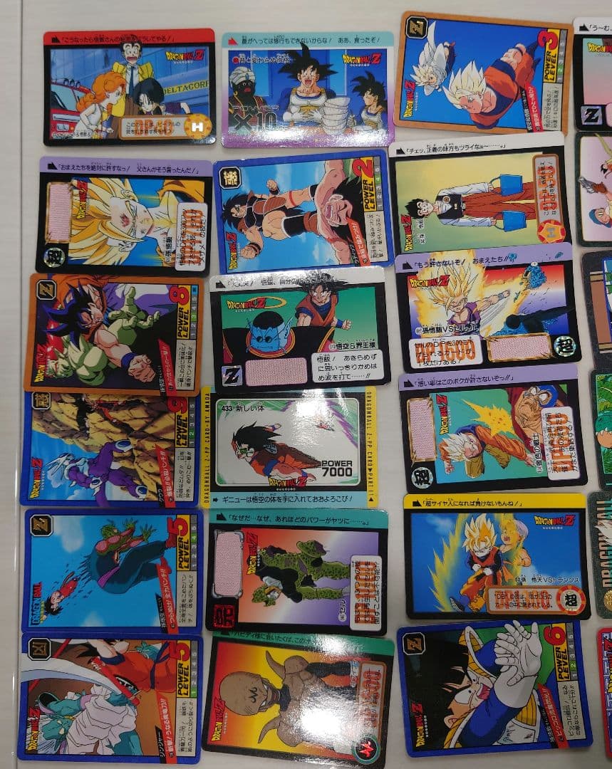 ドラゴンボールZ カード ベジータ 悟空 鳥山明　DRAGONBALL 150枚