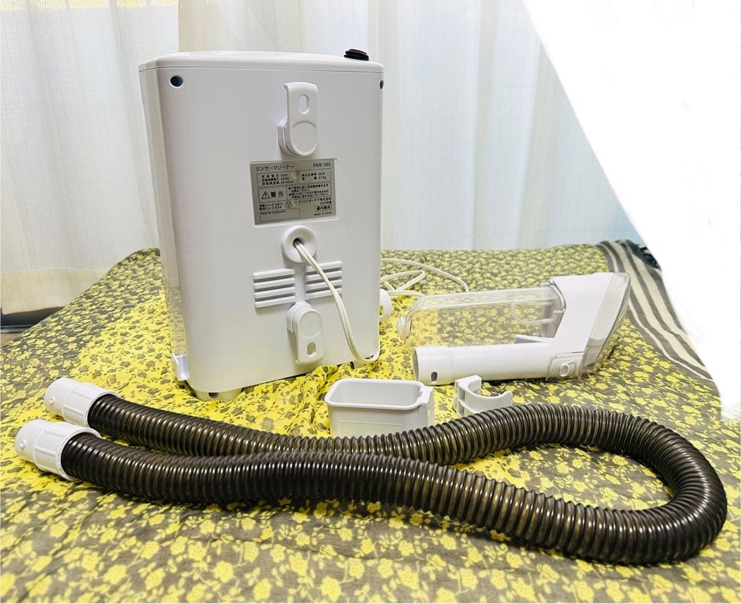 リンサークリーナー アイリスオーヤマ　RNS-300 【美品・1回のみ使用】